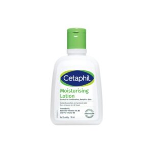 Cetaphil Moisturising Lotion 118ml